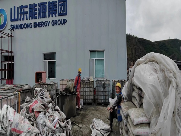 广灵厂房地面下沉注浆加固